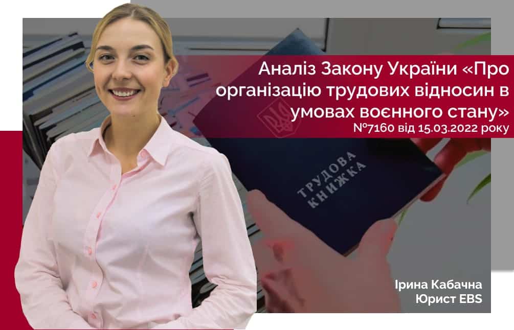 Новини | REARDEN GROUP Новини | REARDEN GROUP