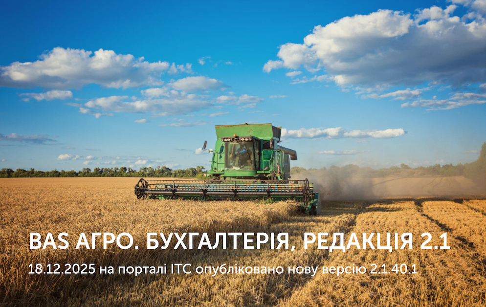 Новини | REARDEN GROUP Новини | REARDEN GROUP