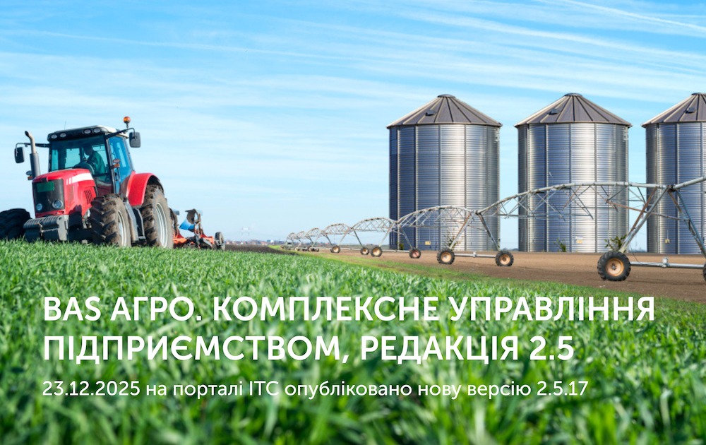 Новини | REARDEN GROUP Новини | REARDEN GROUP