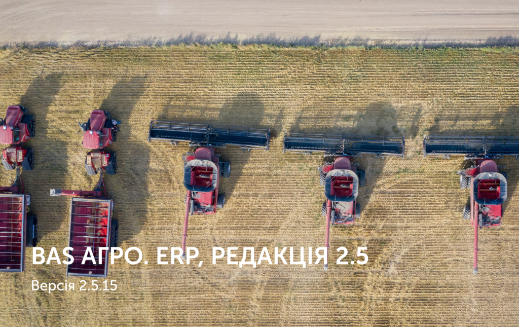 Новини | REARDEN GROUP Новини | REARDEN GROUP