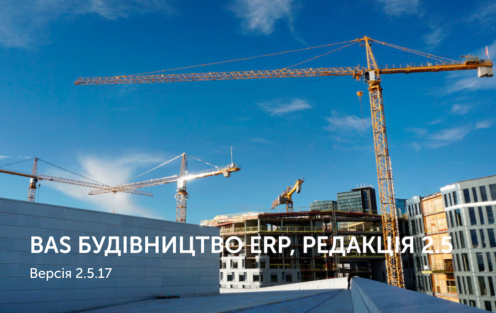 Новини | REARDEN GROUP Новини | REARDEN GROUP
