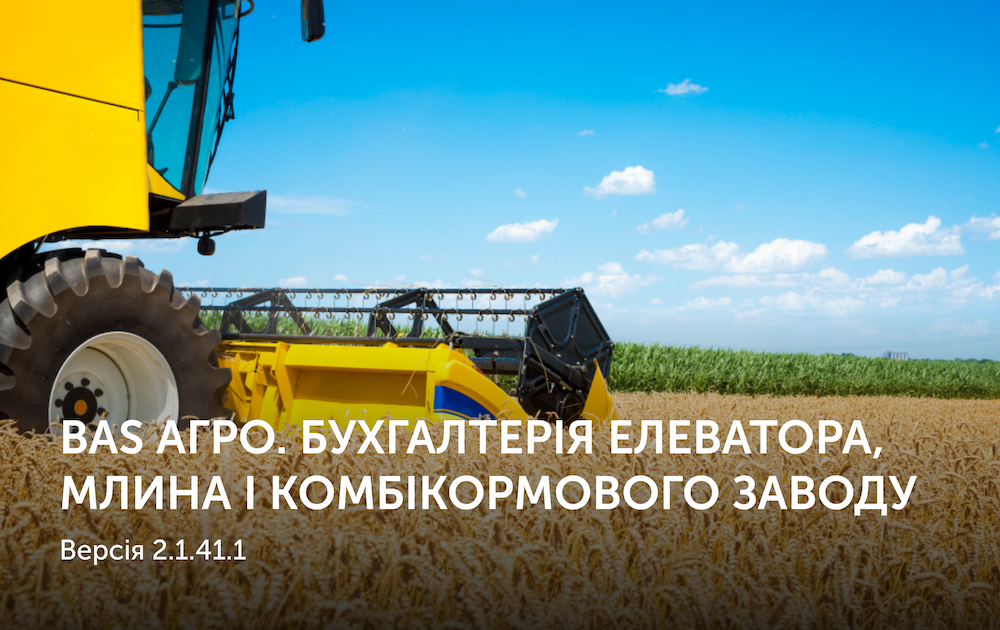 Новини | REARDEN GROUP Новини | REARDEN GROUP