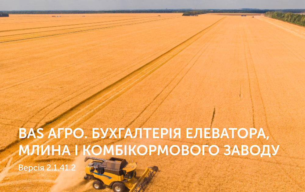 Новини | REARDEN GROUP Новини | REARDEN GROUP