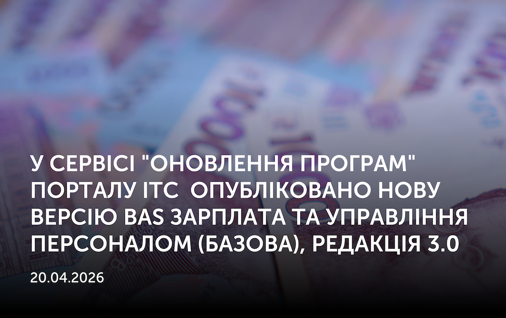 Новини | REARDEN GROUP Новини | REARDEN GROUP