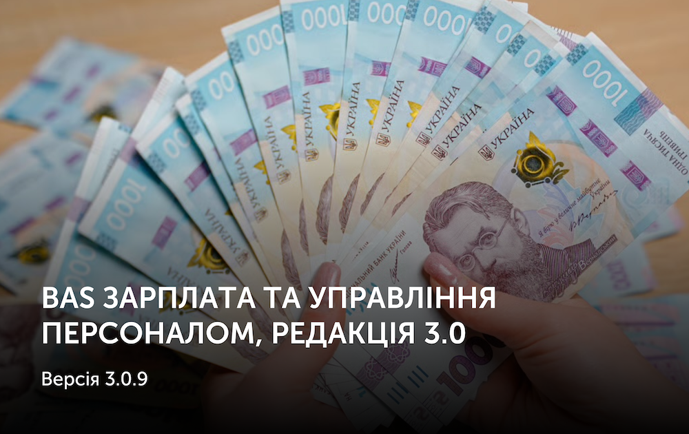 Новини | REARDEN GROUP Новини | REARDEN GROUP