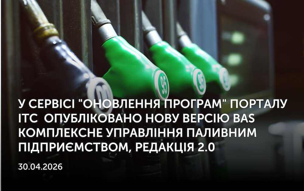 Новини | REARDEN GROUP Новини | REARDEN GROUP