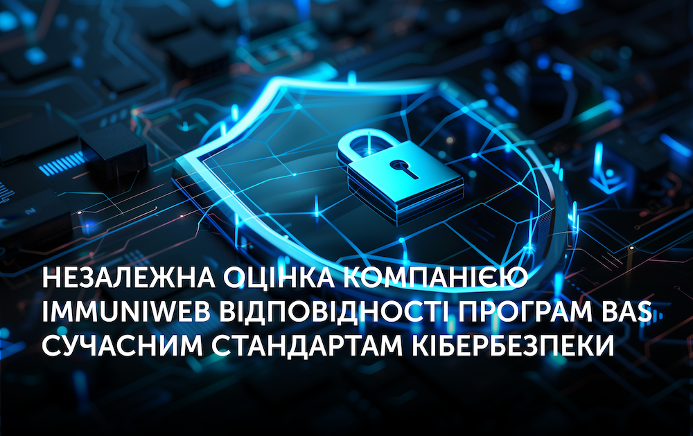 Новини | REARDEN GROUP Новини | REARDEN GROUP
