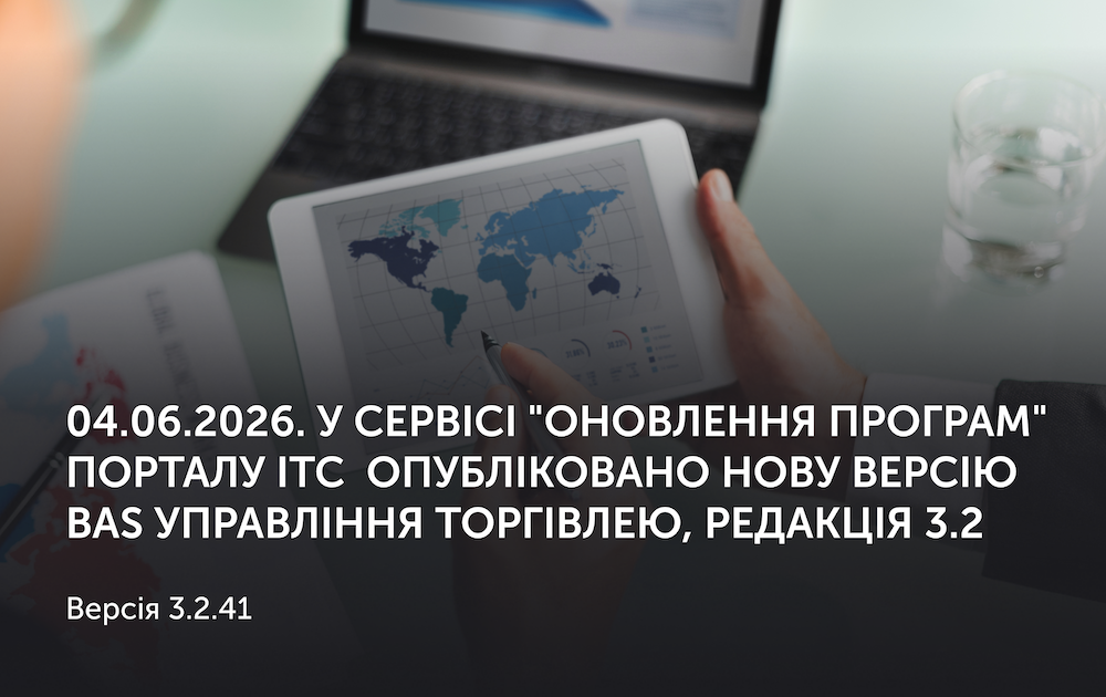Новини | REARDEN GROUP Новини | REARDEN GROUP